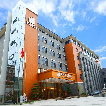 Mingcheng Times Hotel Čcheng-tu Exteriér fotografie