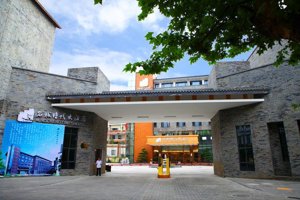 Mingcheng Times Hotel Čcheng-tu Exteriér fotografie