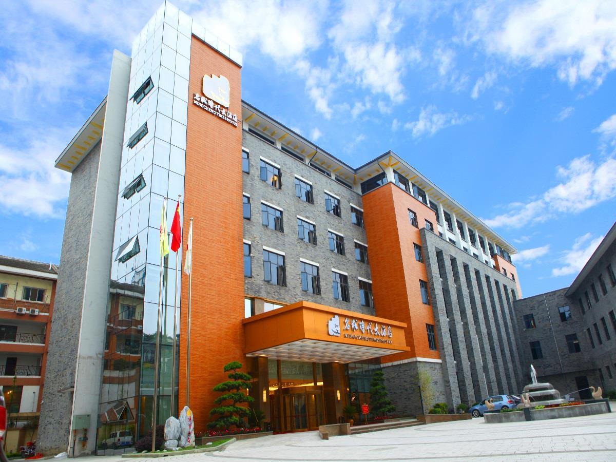 Mingcheng Times Hotel Čcheng-tu Exteriér fotografie