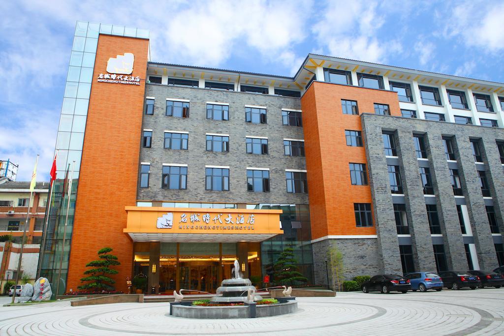 Mingcheng Times Hotel Čcheng-tu Exteriér fotografie