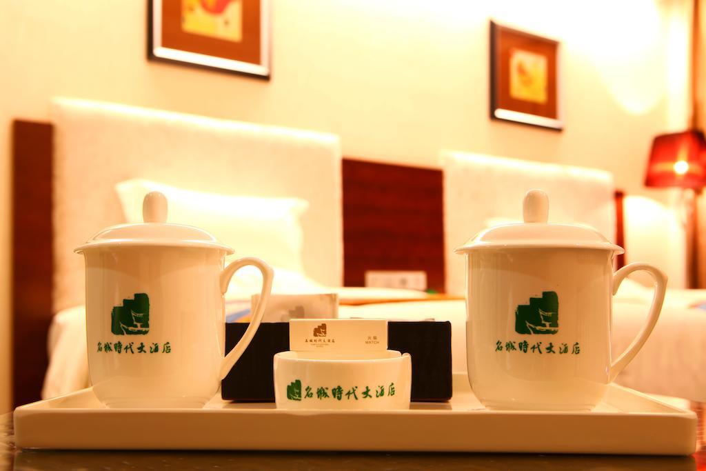 Mingcheng Times Hotel Čcheng-tu Exteriér fotografie