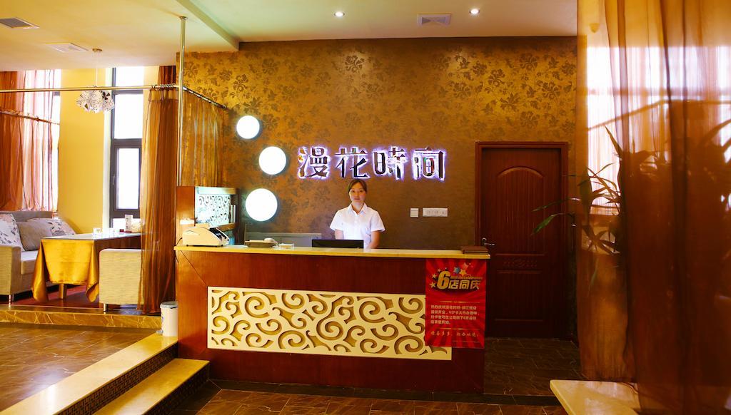 Mingcheng Times Hotel Čcheng-tu Exteriér fotografie