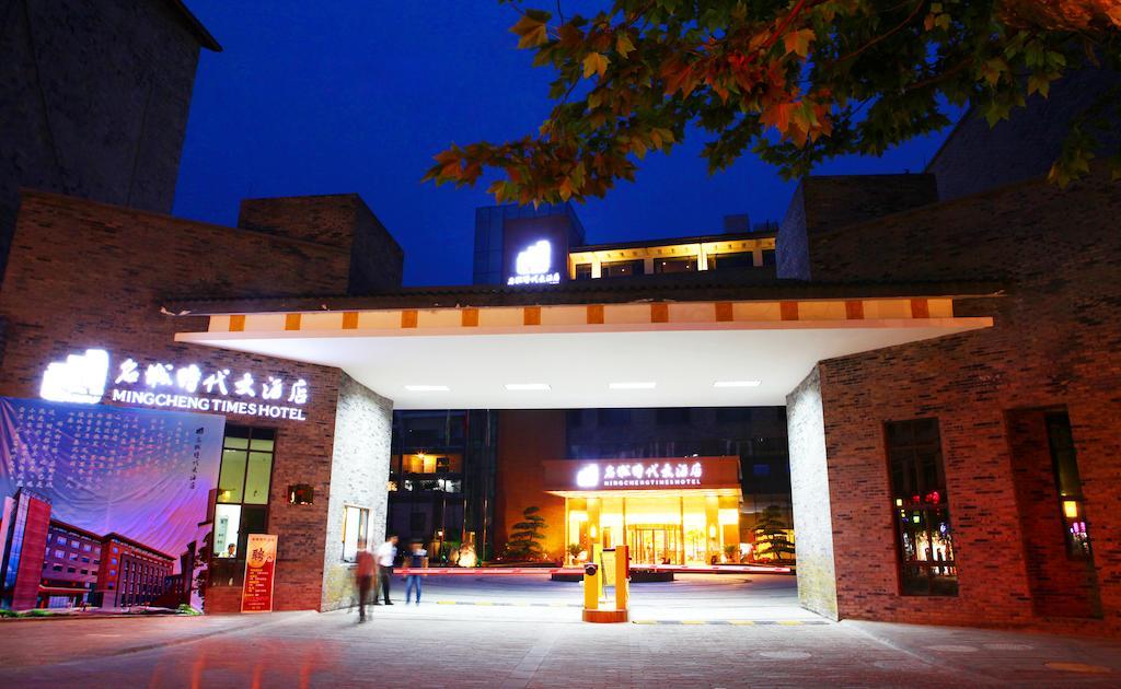 Mingcheng Times Hotel Čcheng-tu Exteriér fotografie