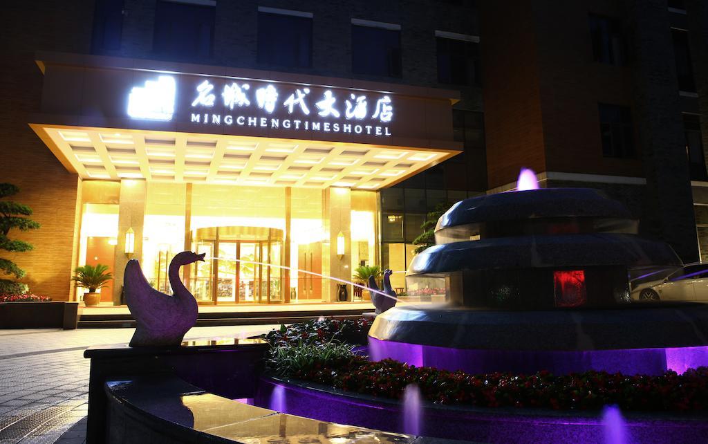 Mingcheng Times Hotel Čcheng-tu Exteriér fotografie