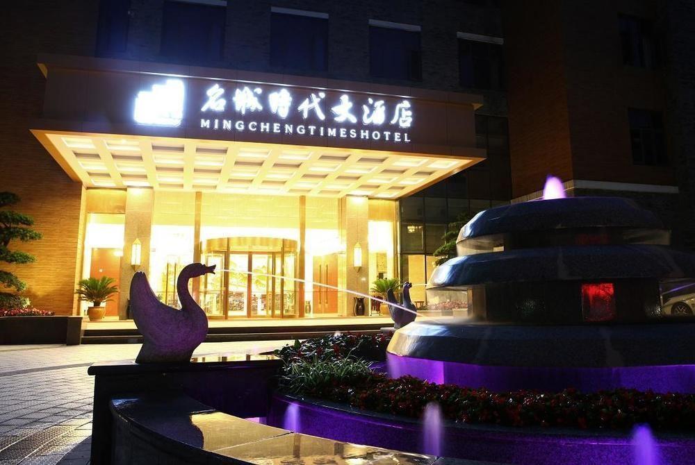 Mingcheng Times Hotel Čcheng-tu Exteriér fotografie